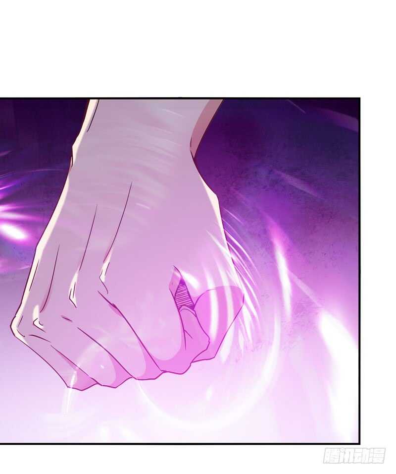 重生都市天尊韩漫全集-第79话 偶遇山精无删减无遮挡章节图片 