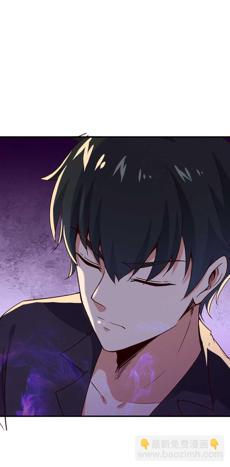 重生都市天尊韩漫全集-第79话 偶遇山精无删减无遮挡章节图片 