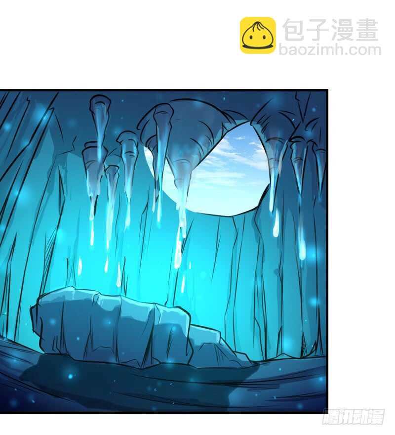 重生都市天尊韩漫全集-第80话 无垢圣人体无删减无遮挡章节图片 