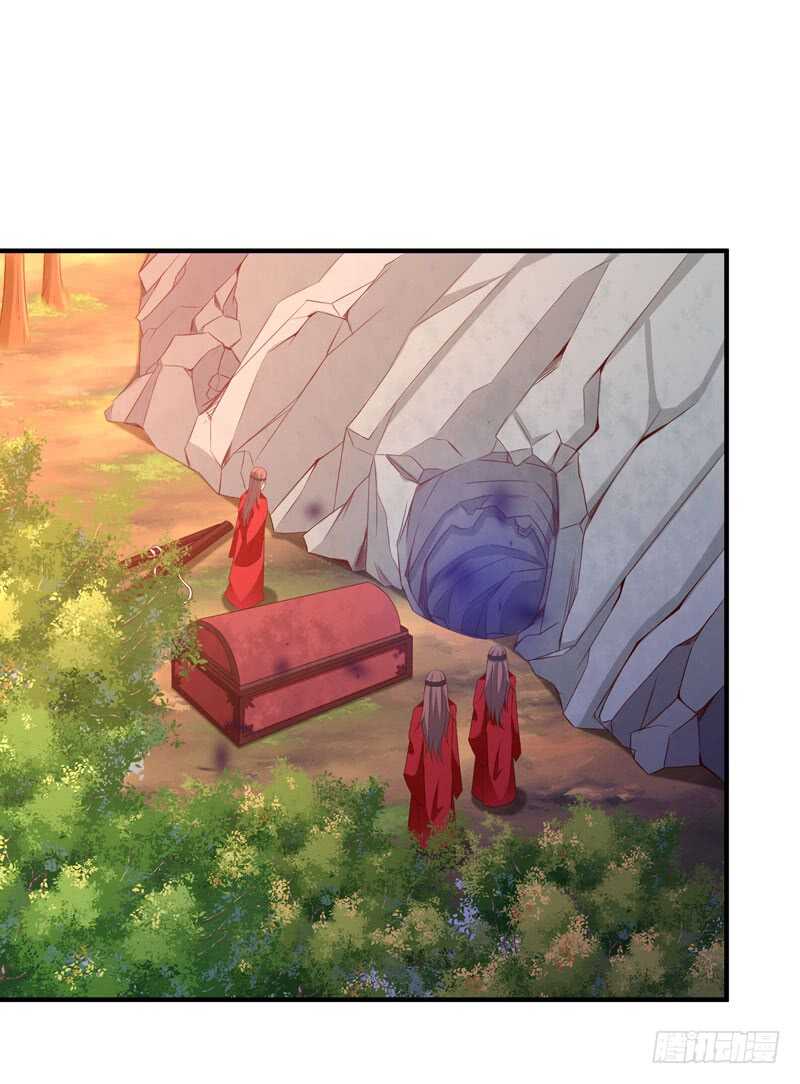 重生都市天尊韩漫全集-第81话 尸鬼宗无删减无遮挡章节图片 