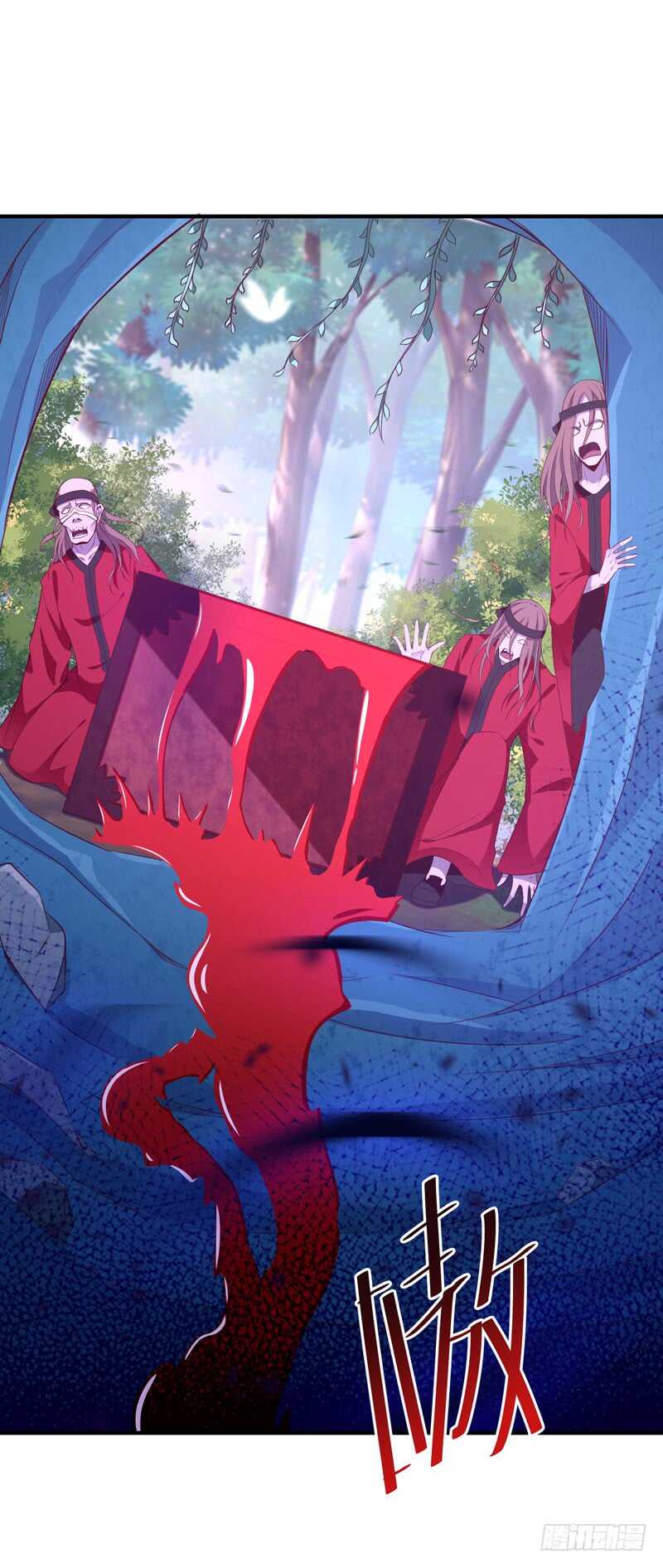 重生都市天尊韩漫全集-第81话 尸鬼宗无删减无遮挡章节图片 