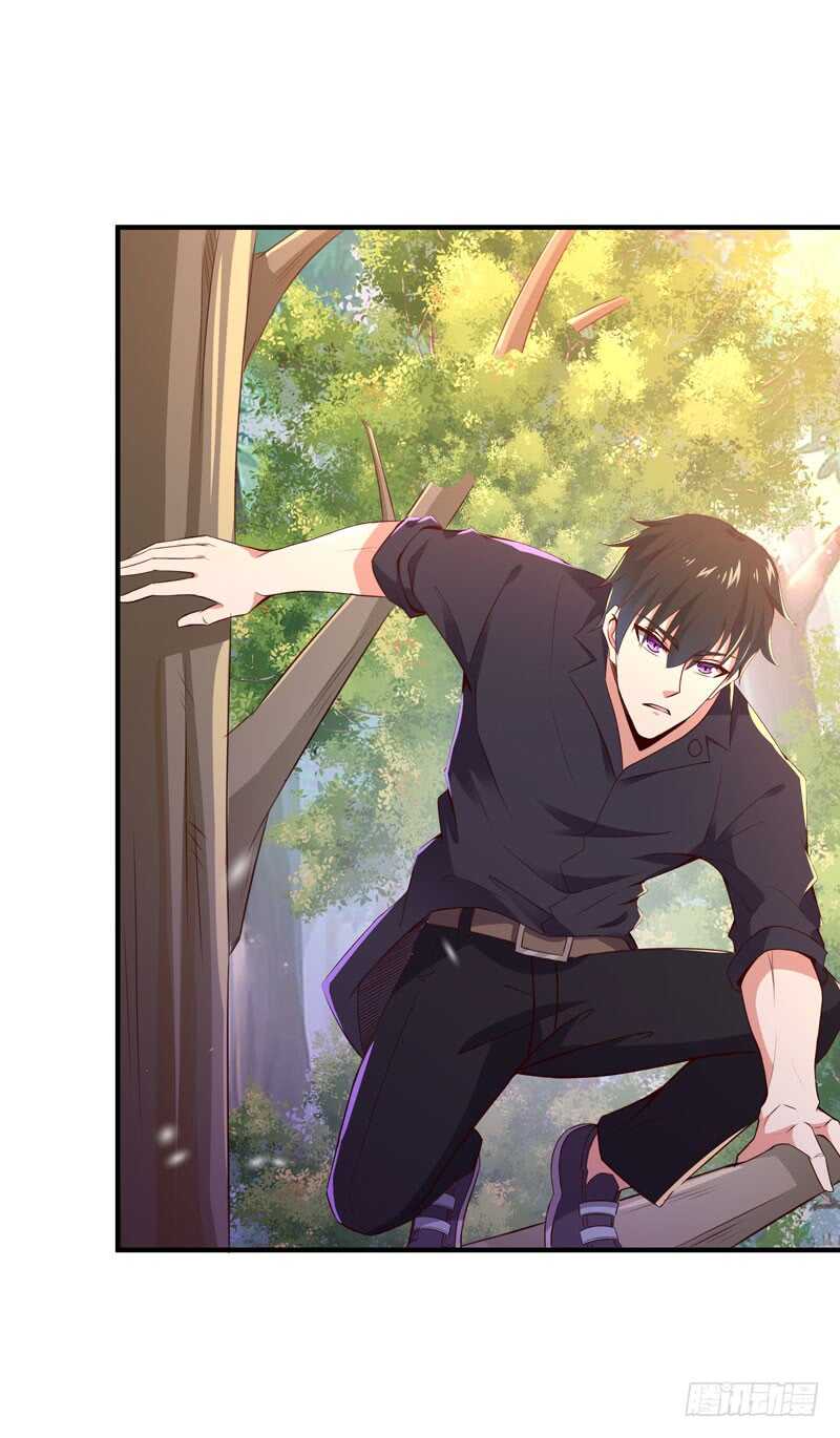 重生都市天尊韩漫全集-第81话 尸鬼宗无删减无遮挡章节图片 