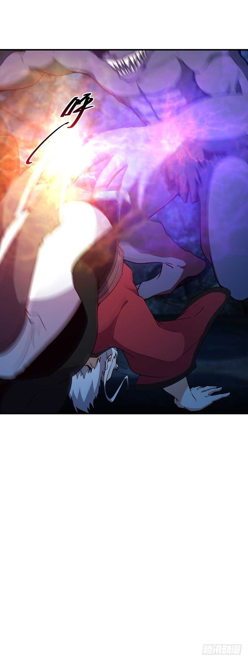 重生都市天尊韩漫全集-第82话 飞僵出世无删减无遮挡章节图片 
