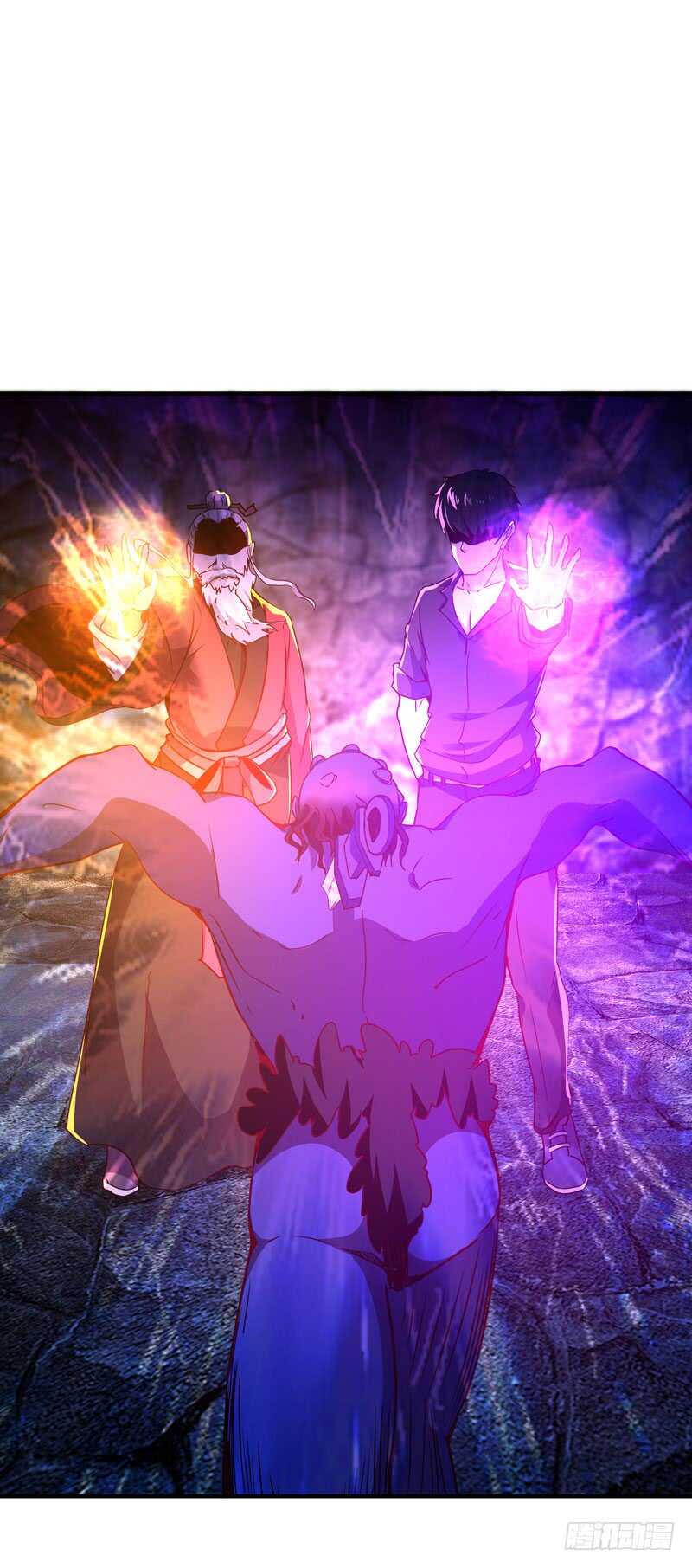 重生都市天尊韩漫全集-第82话 飞僵出世无删减无遮挡章节图片 