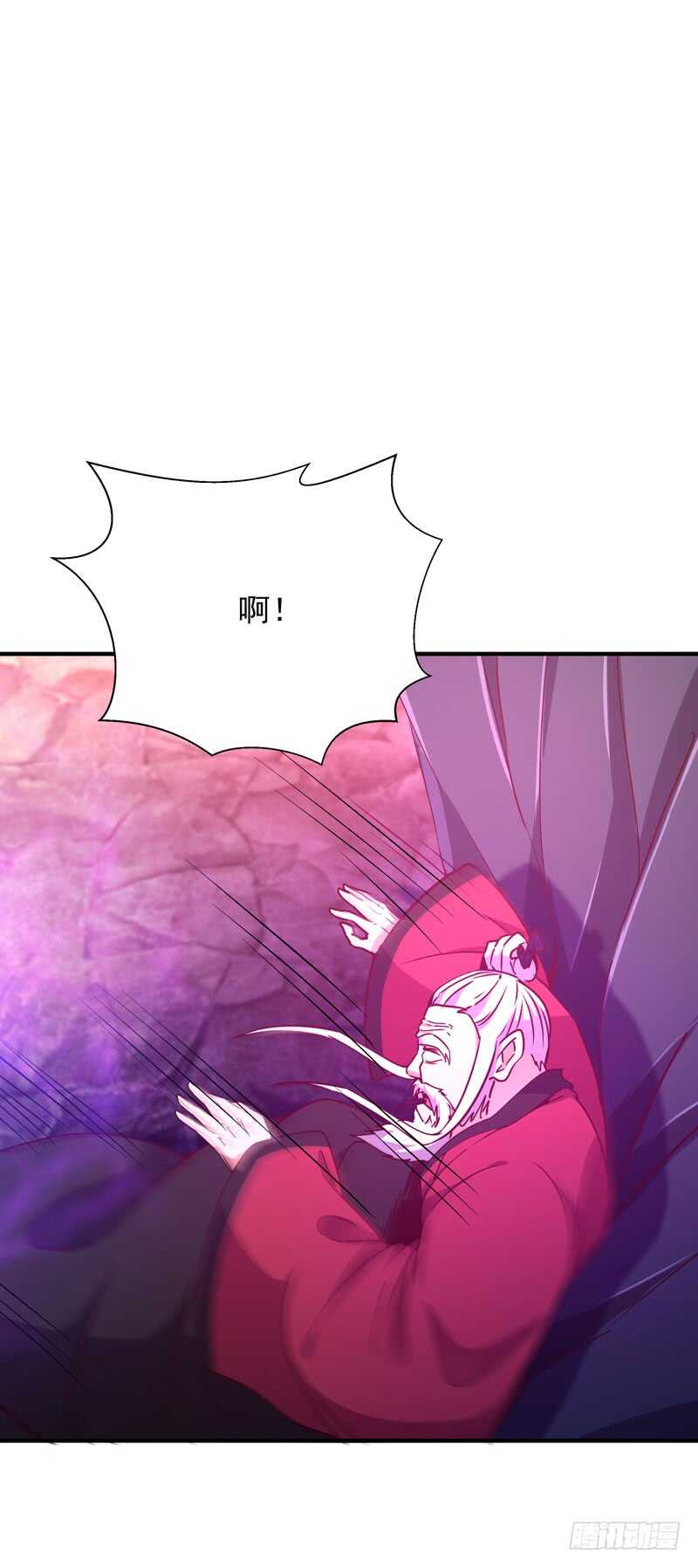 重生都市天尊韩漫全集-第82话 飞僵出世无删减无遮挡章节图片 