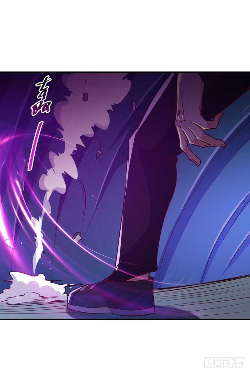 重生都市天尊韩漫全集-第82话 飞僵出世无删减无遮挡章节图片 