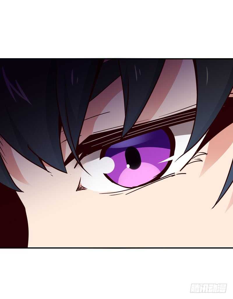 重生都市天尊韩漫全集-第82话 飞僵出世无删减无遮挡章节图片 