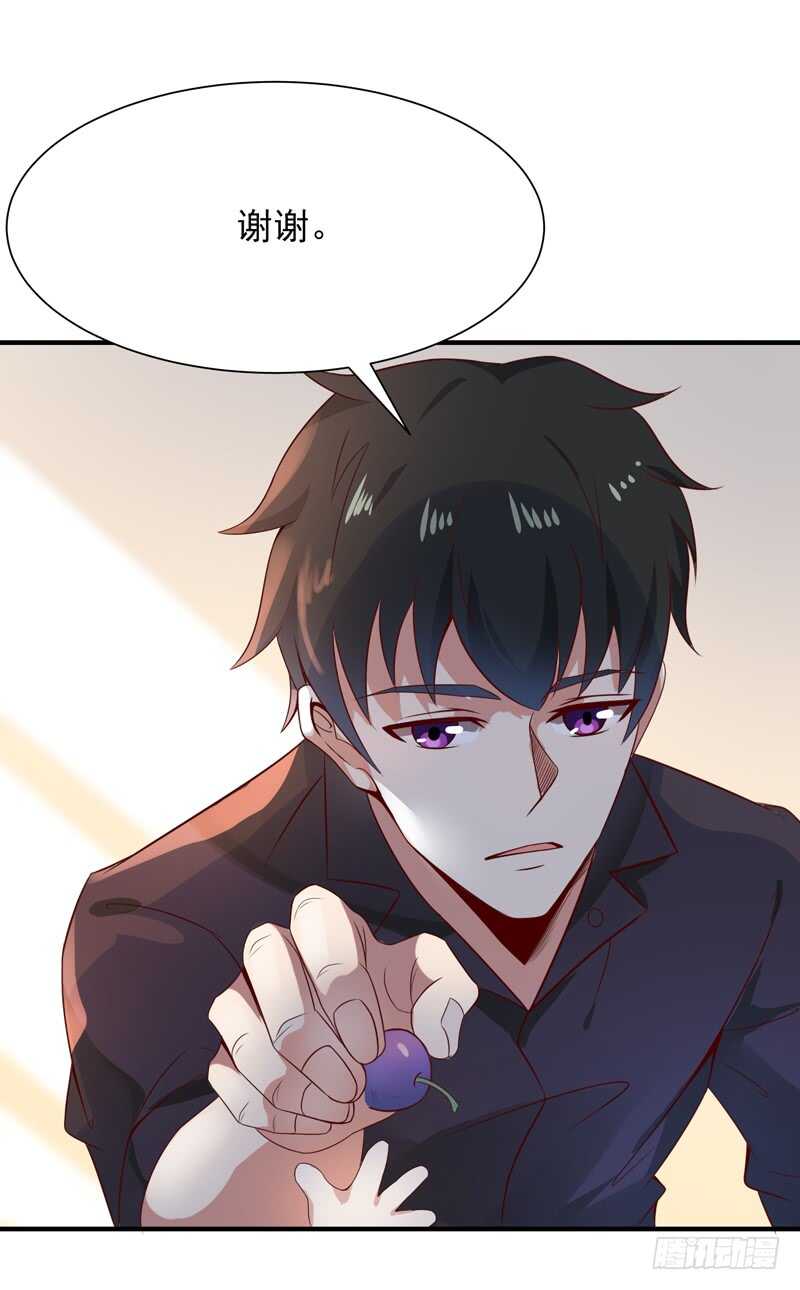 重生都市天尊韩漫全集-第83话 飞僵出世无删减无遮挡章节图片 