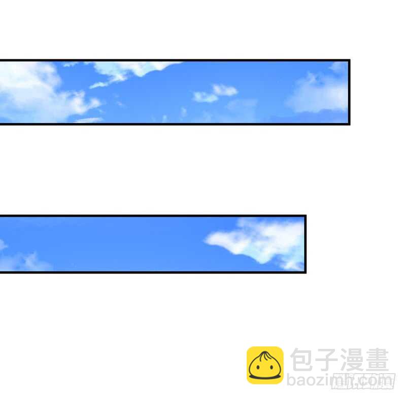 重生都市天尊韩漫全集-第83话 飞僵出世无删减无遮挡章节图片 