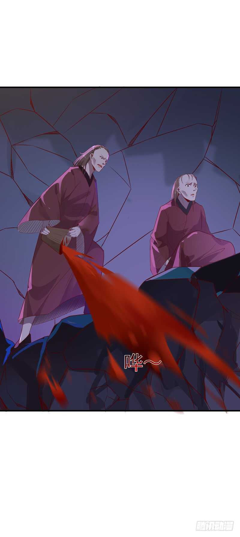 重生都市天尊韩漫全集-第83话 飞僵出世无删减无遮挡章节图片 