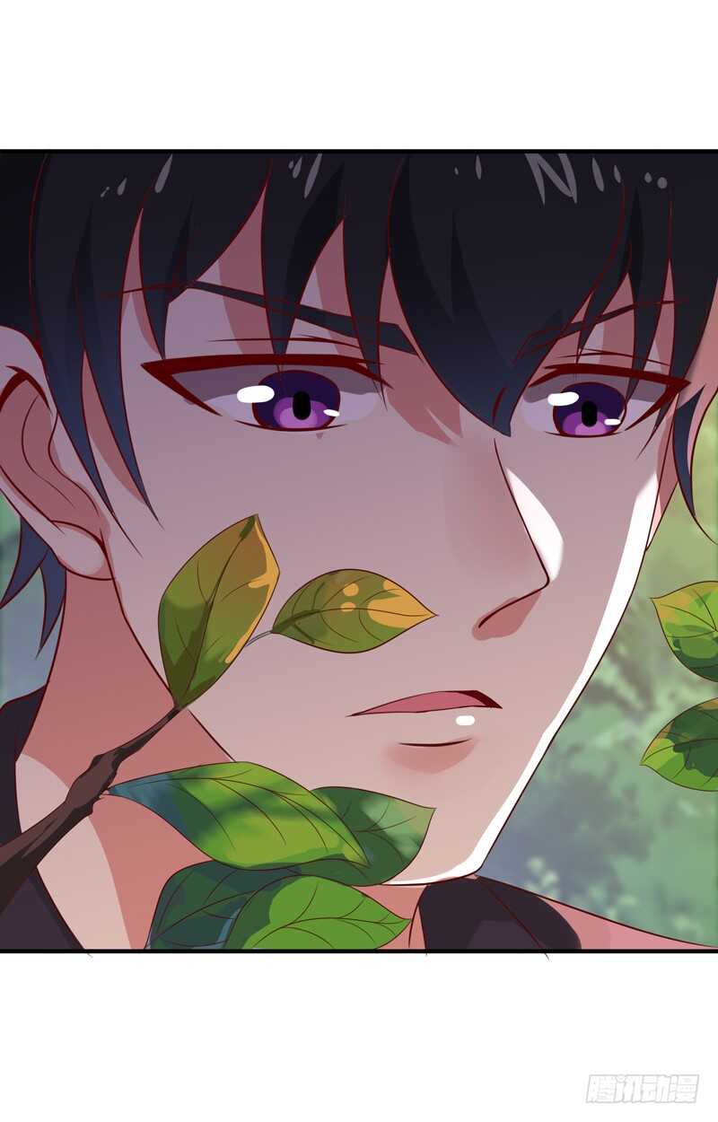 重生都市天尊韩漫全集-第83话 飞僵出世无删减无遮挡章节图片 