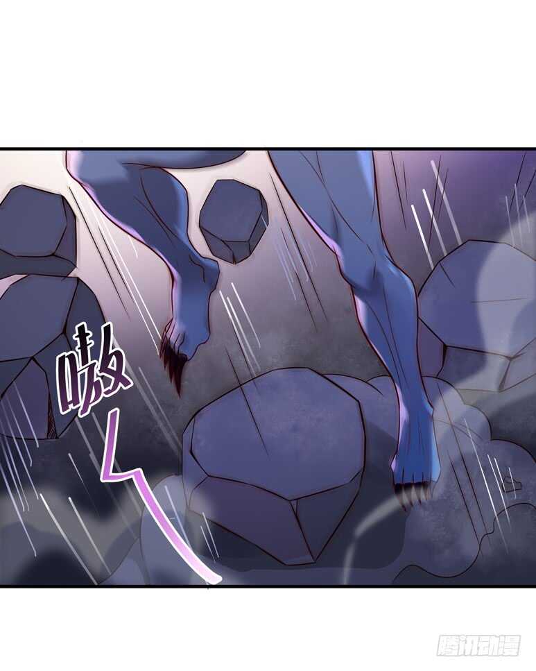 重生都市天尊韩漫全集-第83话 飞僵出世无删减无遮挡章节图片 