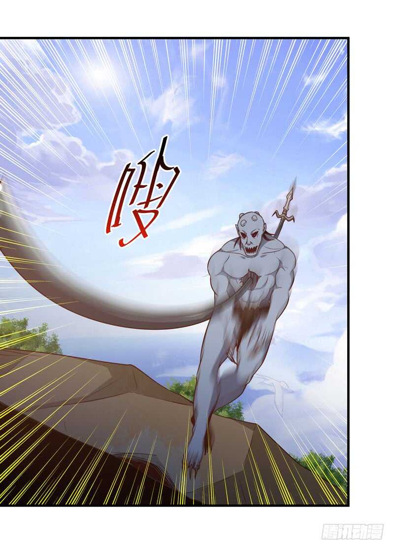 重生都市天尊韩漫全集-第84话 大战飞僵无删减无遮挡章节图片 