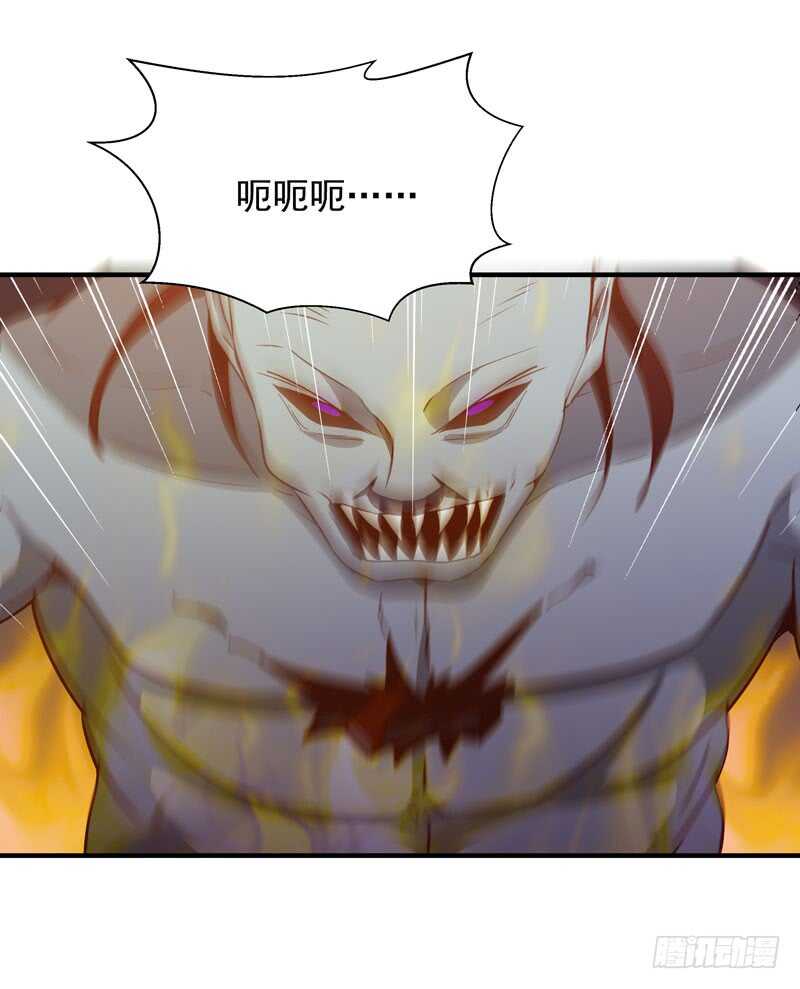 重生都市天尊韩漫全集-第84话 大战飞僵无删减无遮挡章节图片 
