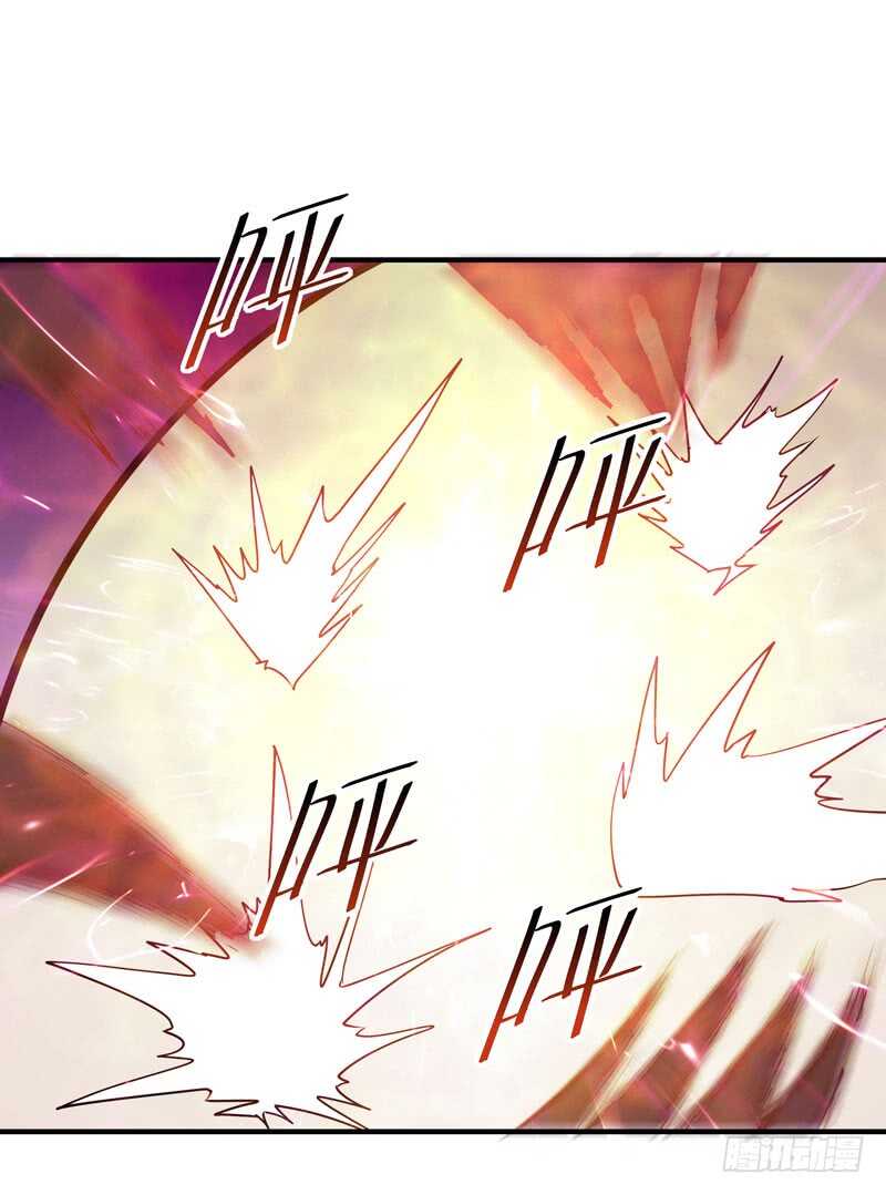 重生都市天尊韩漫全集-第84话 大战飞僵无删减无遮挡章节图片 