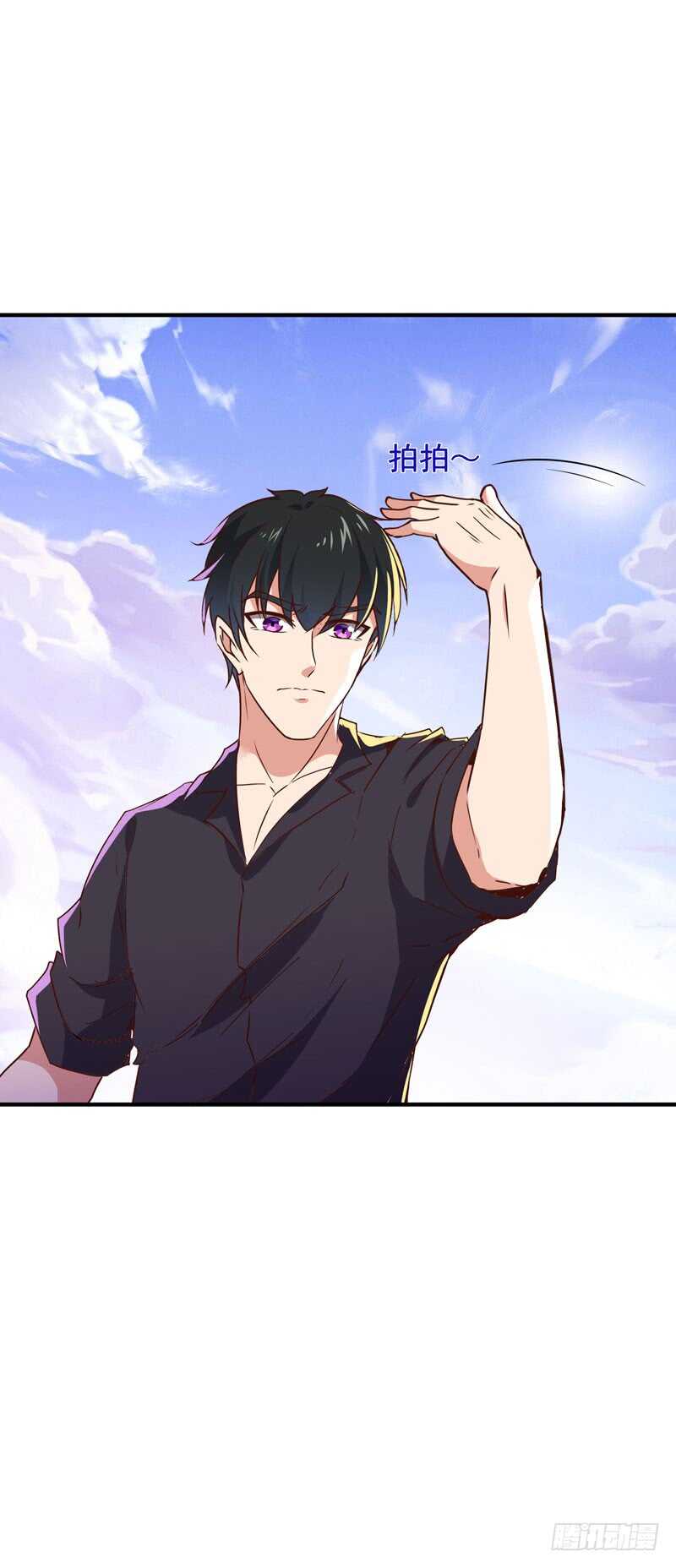 重生都市天尊韩漫全集-第84话 大战飞僵无删减无遮挡章节图片 