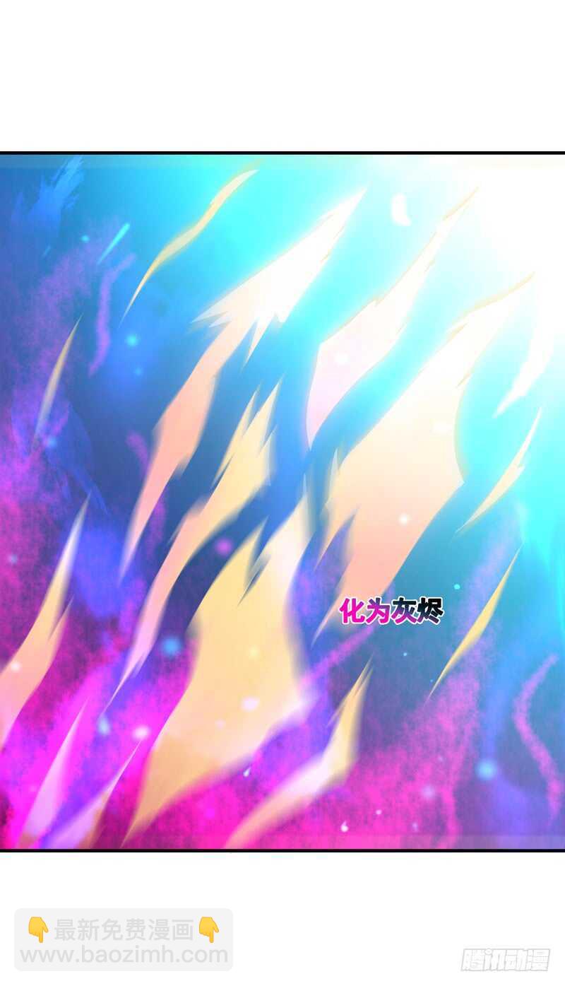 重生都市天尊韩漫全集-第85话 九州龙气无删减无遮挡章节图片 