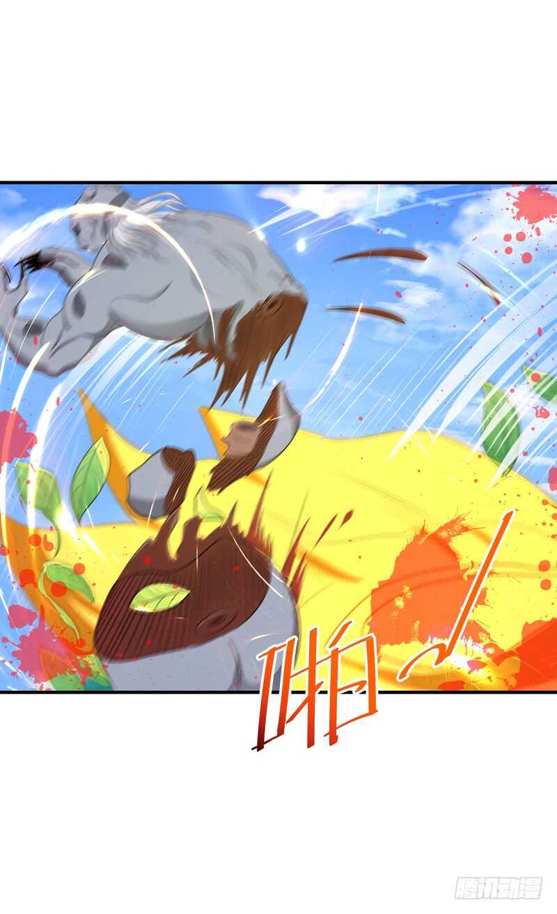 重生都市天尊韩漫全集-第85话 九州龙气无删减无遮挡章节图片 