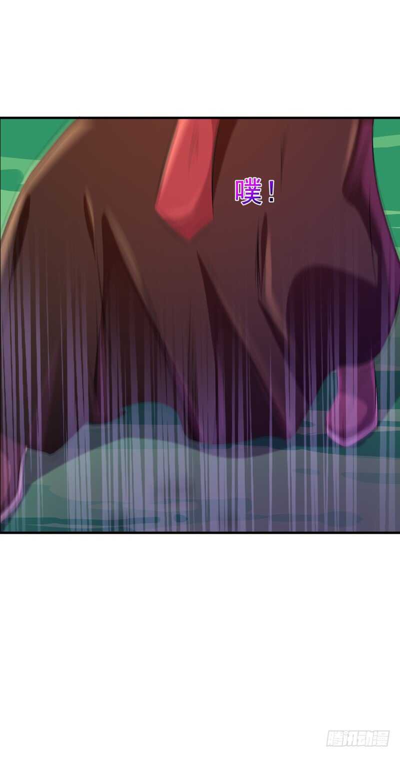 重生都市天尊韩漫全集-第85话 九州龙气无删减无遮挡章节图片 