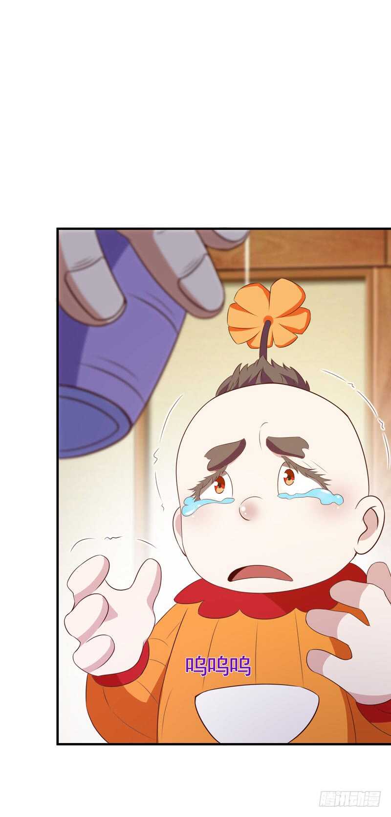 重生都市天尊韩漫全集-第86话 武道盛世无删减无遮挡章节图片 