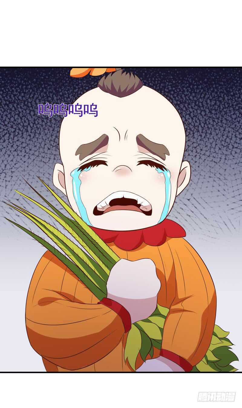 重生都市天尊韩漫全集-第86话 武道盛世无删减无遮挡章节图片 