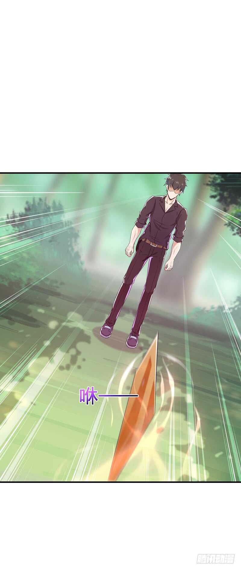 重生都市天尊韩漫全集-第87话 秦牧仙逝无删减无遮挡章节图片 