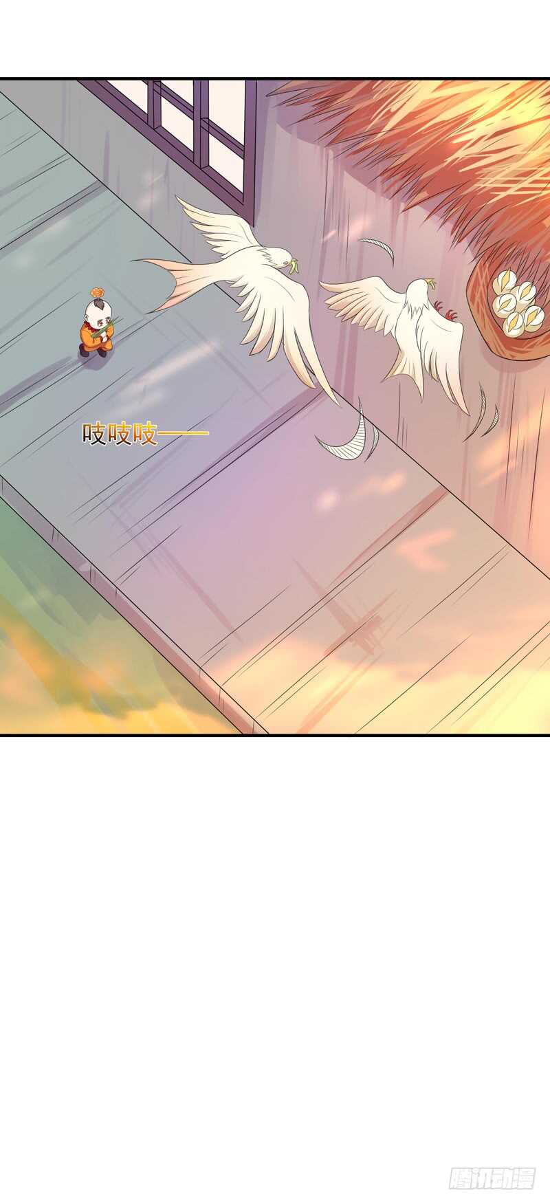 重生都市天尊韩漫全集-第87话 秦牧仙逝无删减无遮挡章节图片 