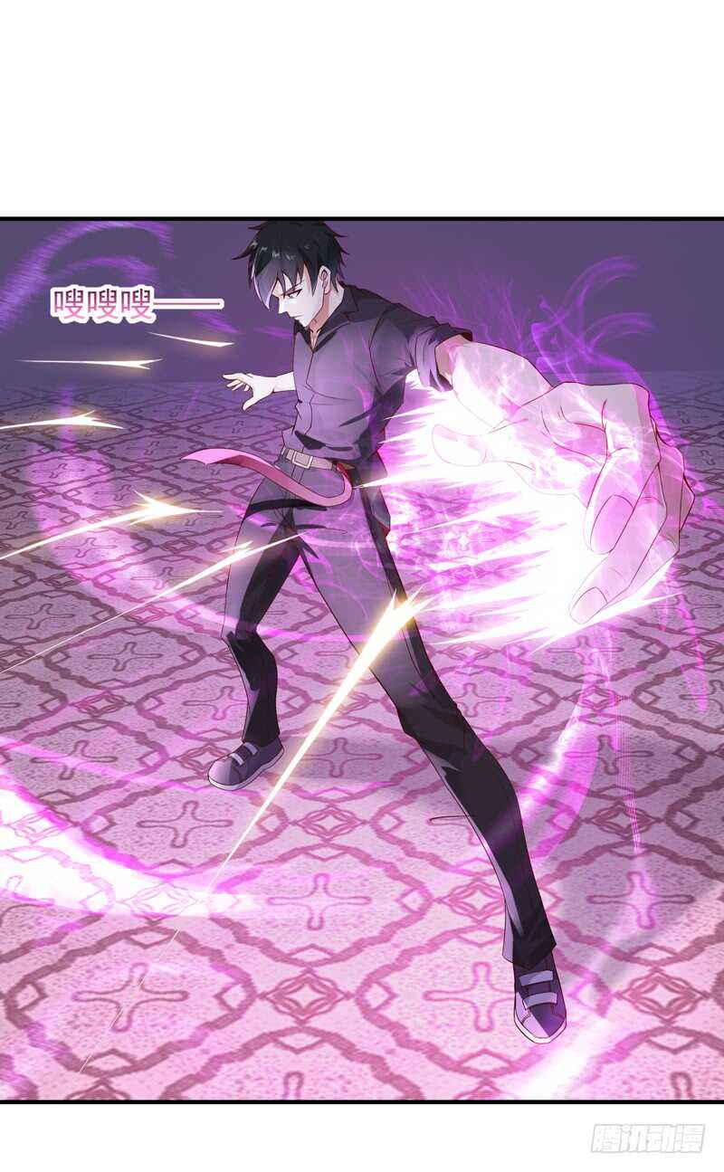 重生都市天尊韩漫全集-第88话 古风美人无删减无遮挡章节图片 