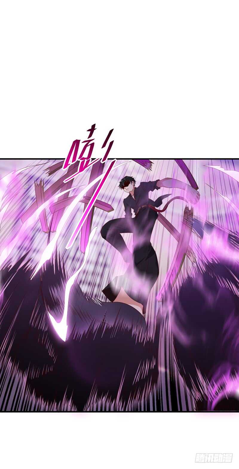 重生都市天尊韩漫全集-第88话 古风美人无删减无遮挡章节图片 