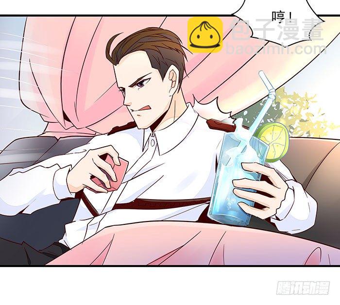 重生都市天尊韩漫全集-第9话 欺妹者死无删减无遮挡章节图片 