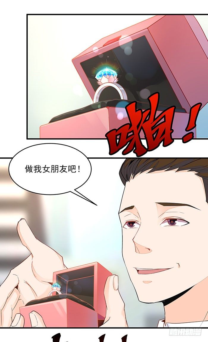 重生都市天尊韩漫全集-第9话 欺妹者死无删减无遮挡章节图片 