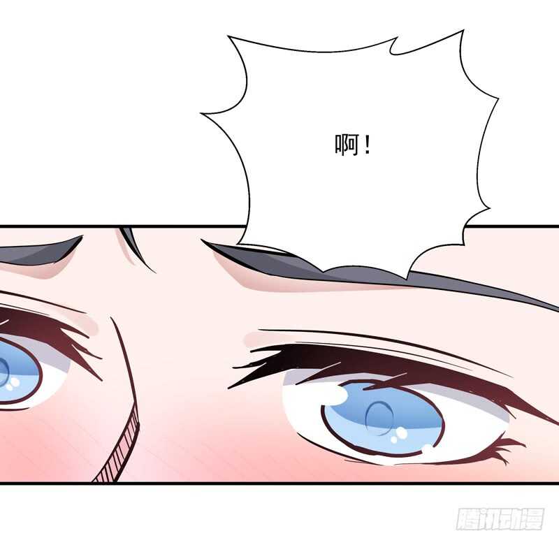 重生都市天尊韩漫全集-第89话 玄阴之体无删减无遮挡章节图片 