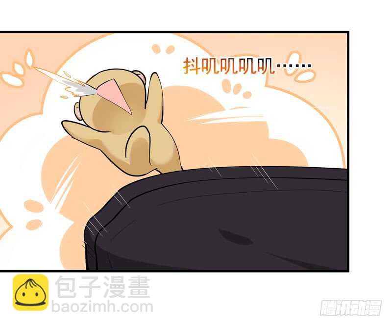 重生都市天尊韩漫全集-第89话 玄阴之体无删减无遮挡章节图片 