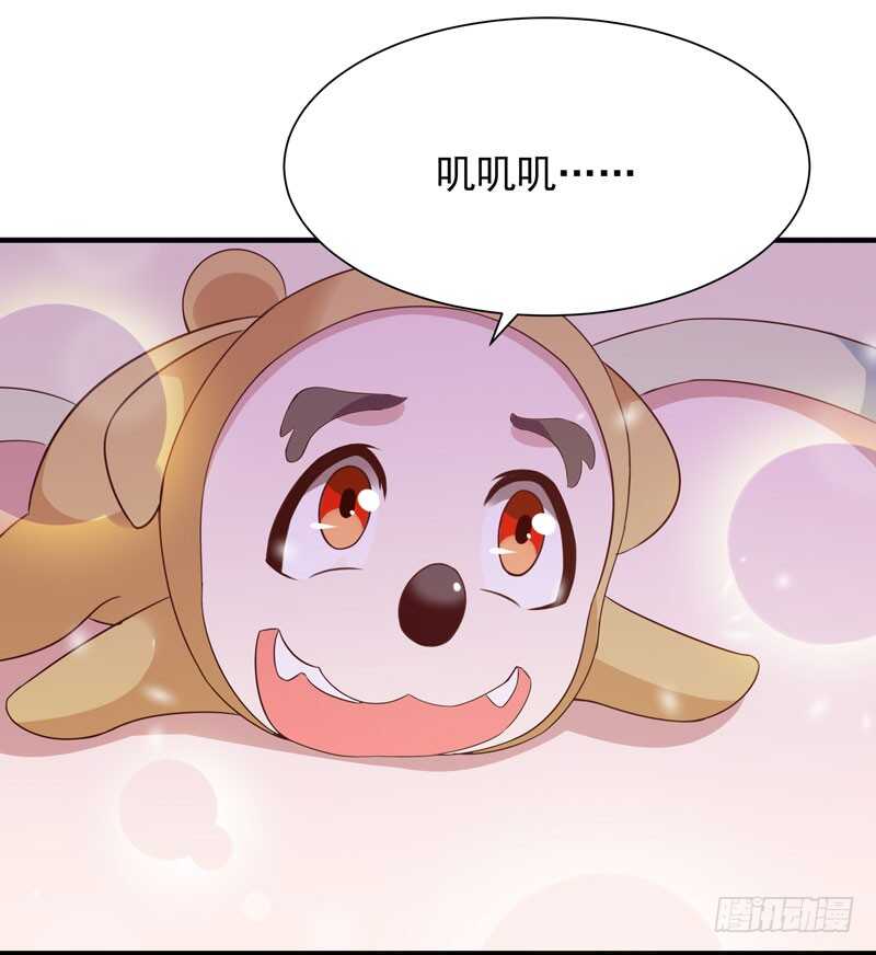重生都市天尊韩漫全集-第90话 灵儿身世无删减无遮挡章节图片 