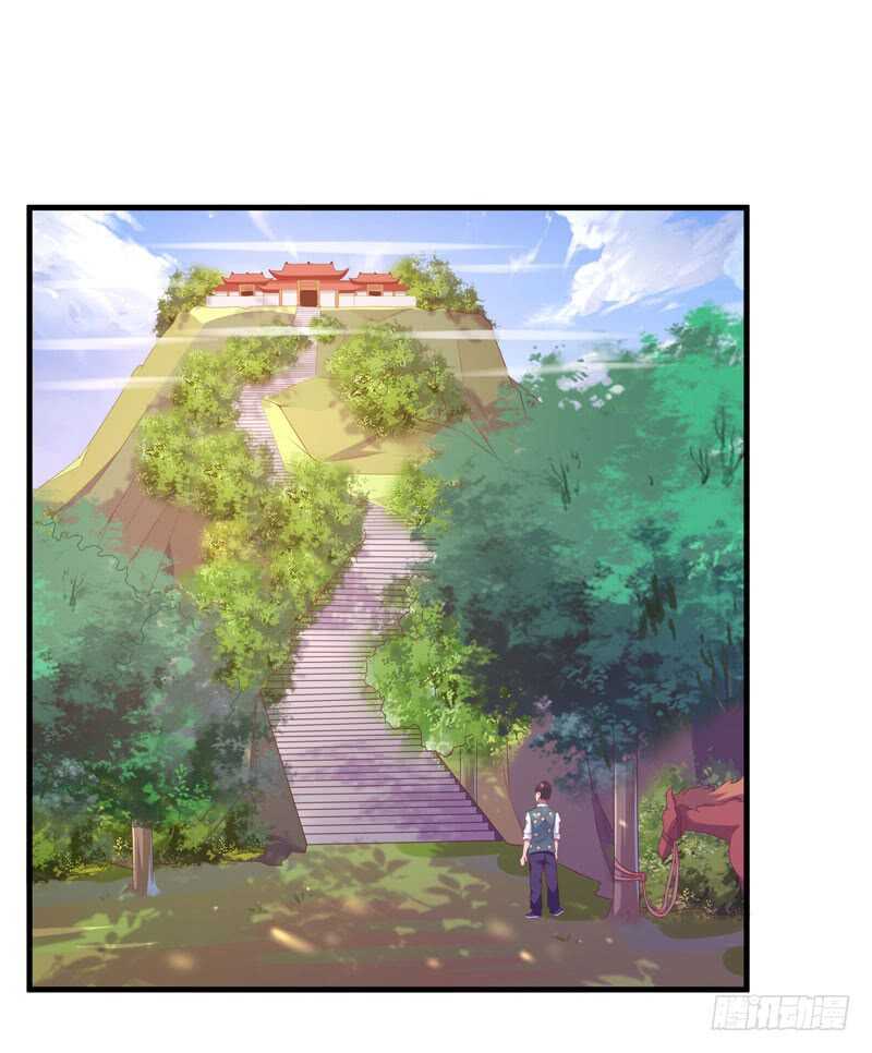 重生都市天尊韩漫全集-第90话 灵儿身世无删减无遮挡章节图片 