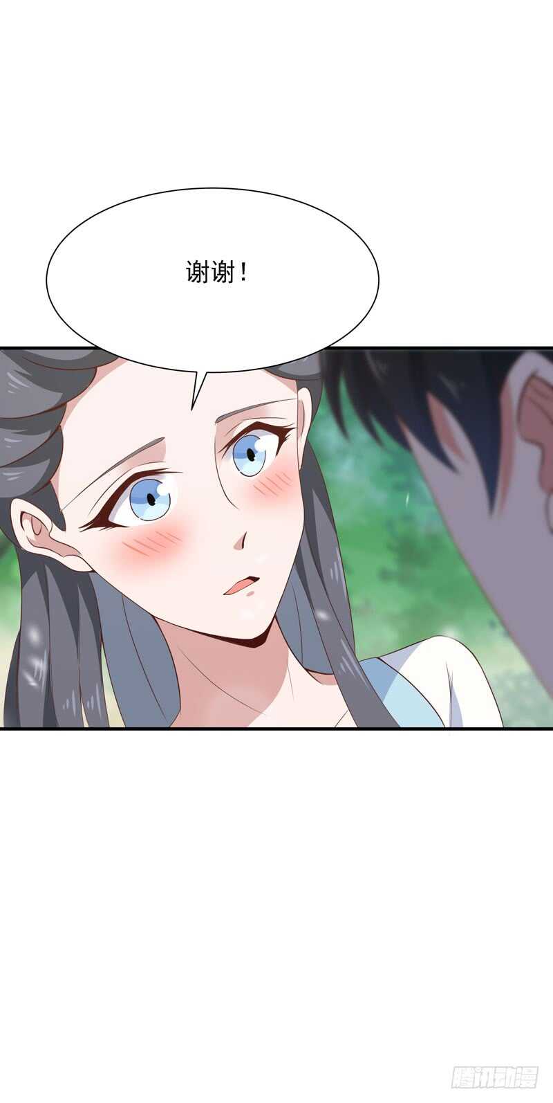 重生都市天尊韩漫全集-第90话 灵儿身世无删减无遮挡章节图片 