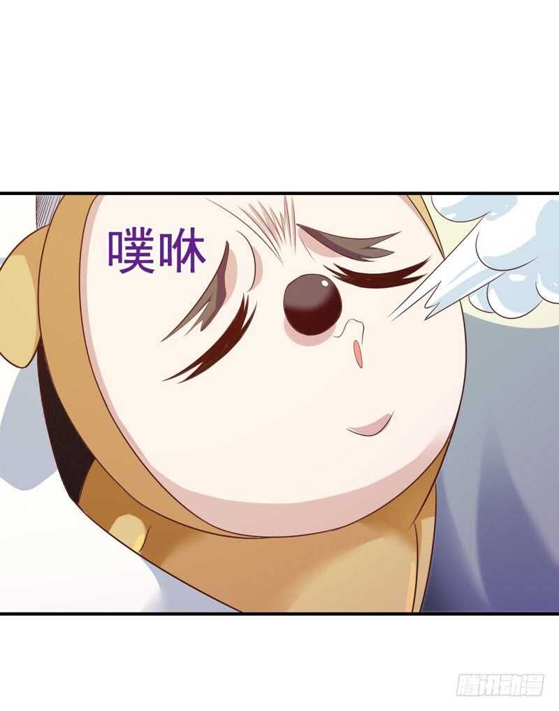 重生都市天尊韩漫全集-第90话 灵儿身世无删减无遮挡章节图片 