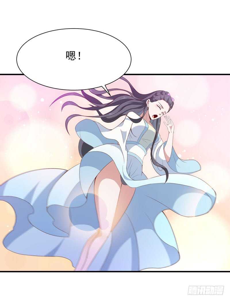 重生都市天尊韩漫全集-第90话 灵儿身世无删减无遮挡章节图片 