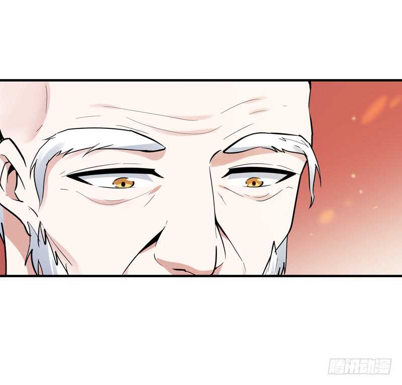 重生都市天尊韩漫全集-第91话 上古仙池无删减无遮挡章节图片 
