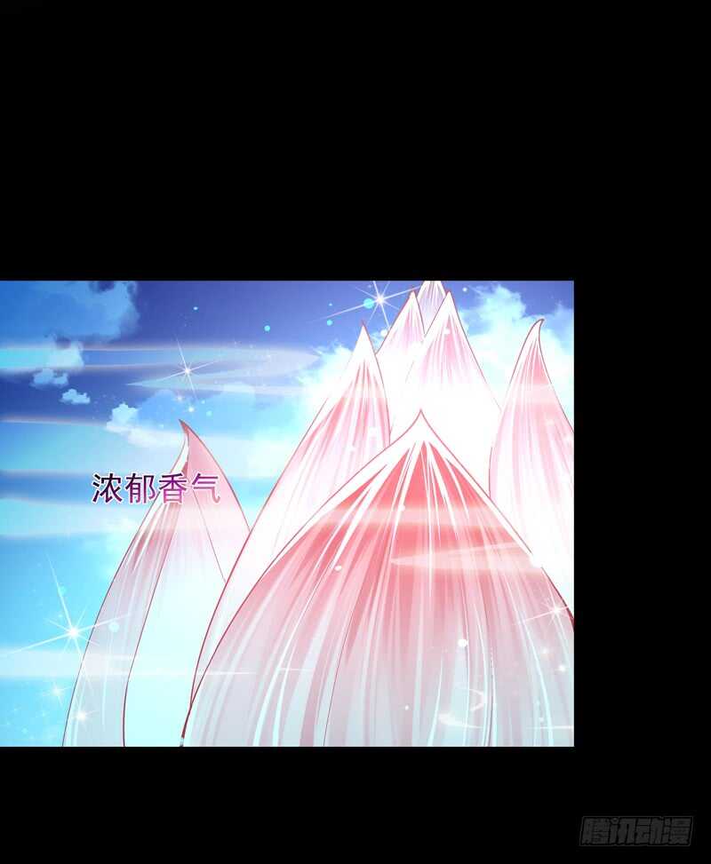 重生都市天尊韩漫全集-第91话 上古仙池无删减无遮挡章节图片 