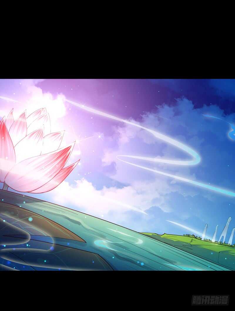 重生都市天尊韩漫全集-第91话 上古仙池无删减无遮挡章节图片 