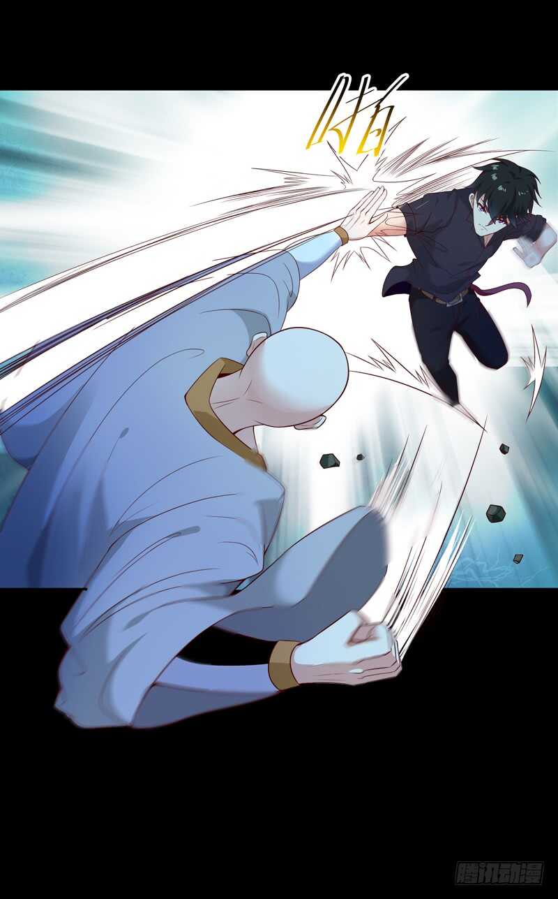 重生都市天尊韩漫全集-第92话 异族圣子无删减无遮挡章节图片 