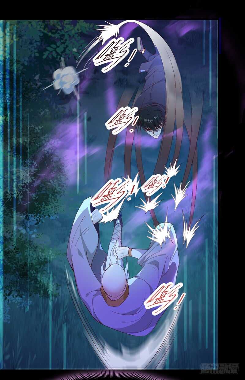 重生都市天尊韩漫全集-第92话 异族圣子无删减无遮挡章节图片 