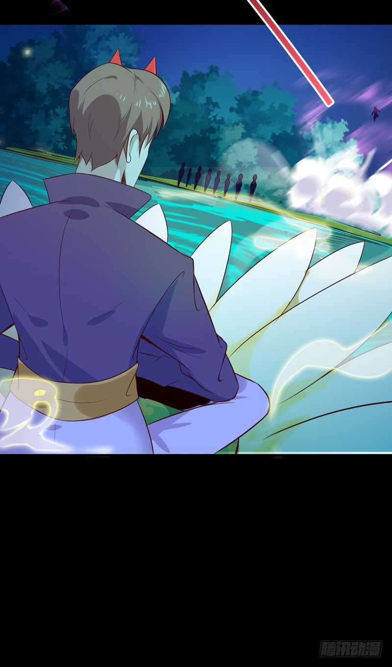 重生都市天尊韩漫全集-第92话 异族圣子无删减无遮挡章节图片 