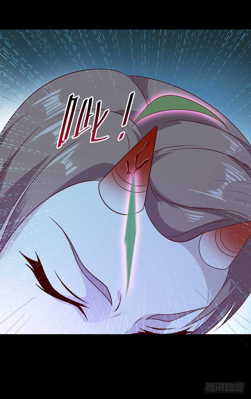 重生都市天尊韩漫全集-第92话 异族圣子无删减无遮挡章节图片 