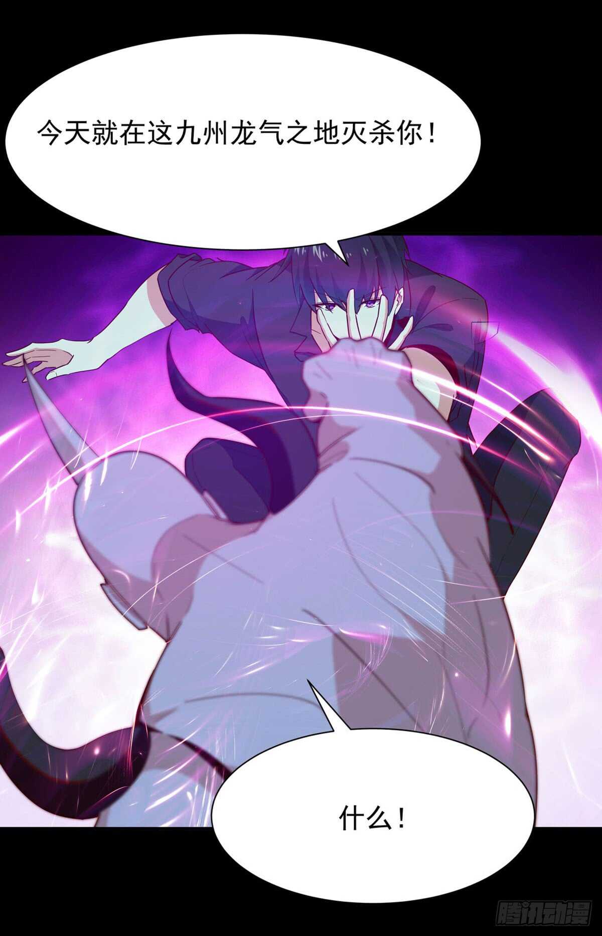 重生都市天尊韩漫全集-第93话 犯我华夏者，不能活无删减无遮挡章节图片 