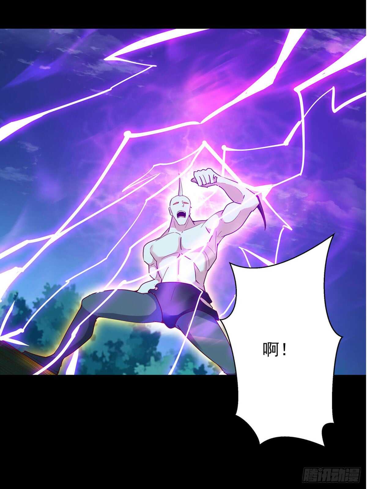 重生都市天尊韩漫全集-第93话 犯我华夏者，不能活无删减无遮挡章节图片 