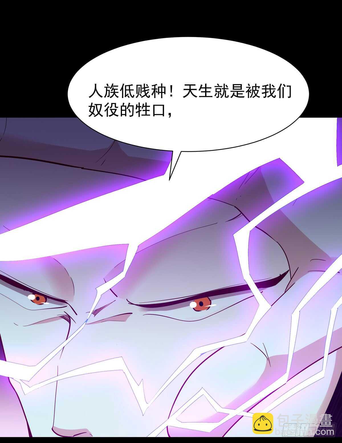 重生都市天尊韩漫全集-第93话 犯我华夏者，不能活无删减无遮挡章节图片 
