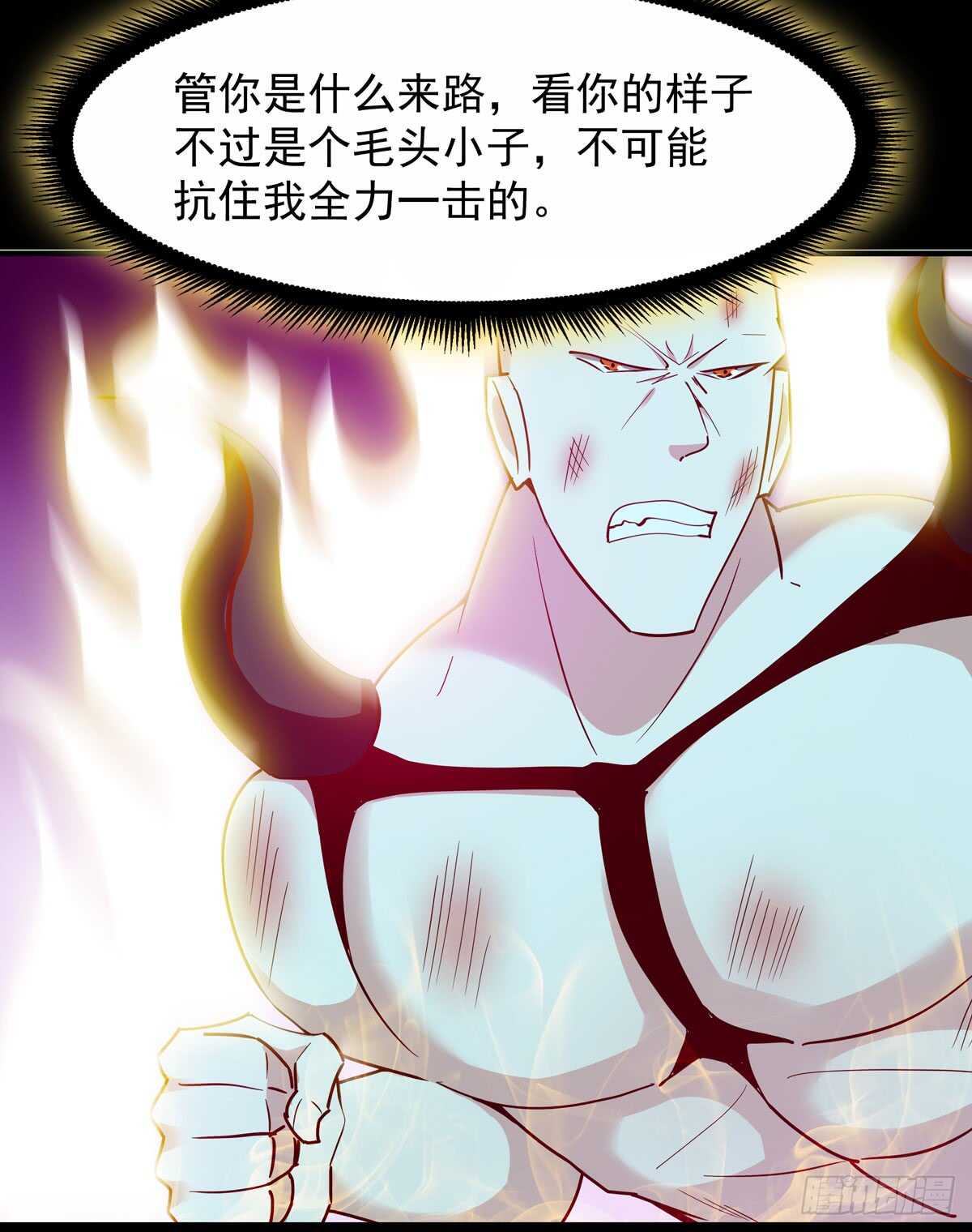 重生都市天尊韩漫全集-第93话 犯我华夏者，不能活无删减无遮挡章节图片 
