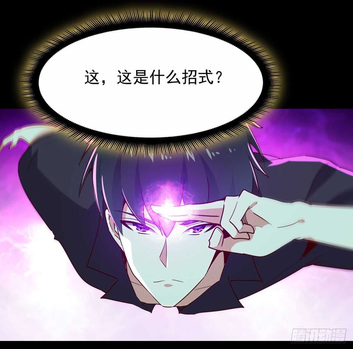 重生都市天尊韩漫全集-第93话 犯我华夏者，不能活无删减无遮挡章节图片 